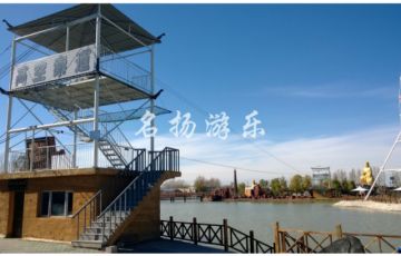 滑索和溜索有什么區(qū)別？