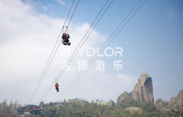 “空中滑索”驚險刺激游樂項目您體驗過嗎？