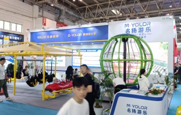 名揚展會 | 第38界CAAPA游樂展會成功閉幕，名揚游樂展廳人氣爆滿